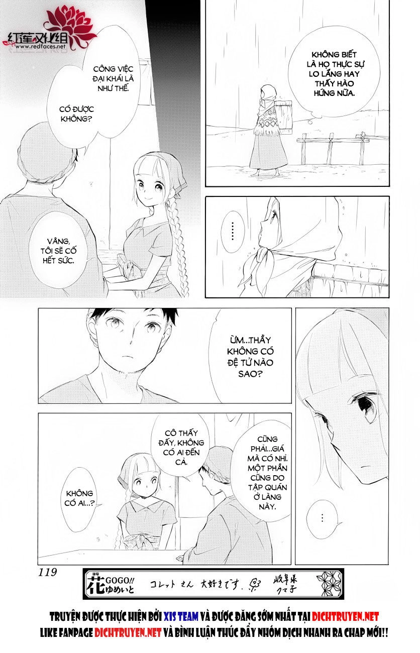 Colette Wa Shinu Koto Ni Shita Chapter 70 - 12