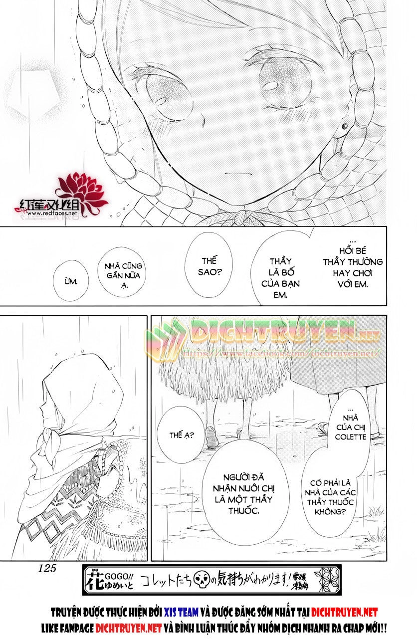 Colette Wa Shinu Koto Ni Shita Chapter 70 - 17