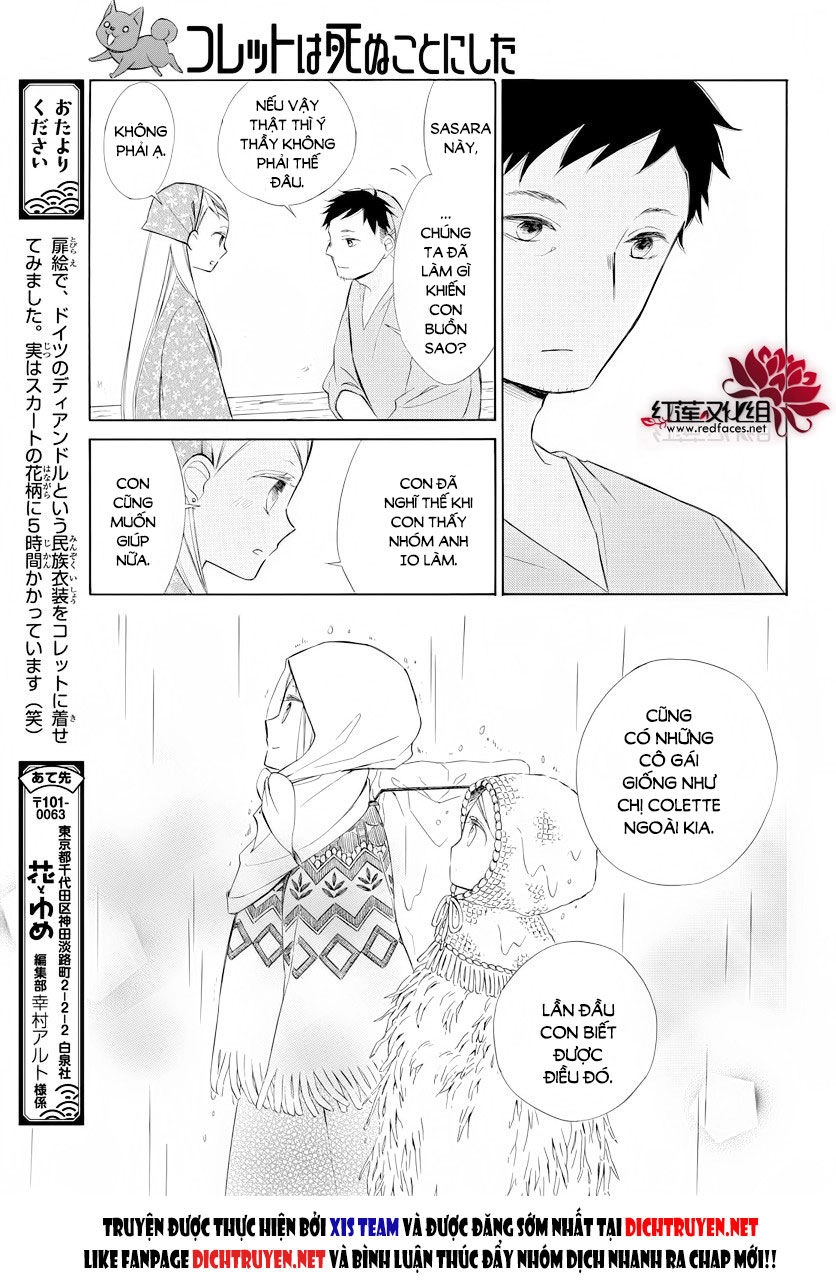 Colette Wa Shinu Koto Ni Shita Chapter 70 - 25