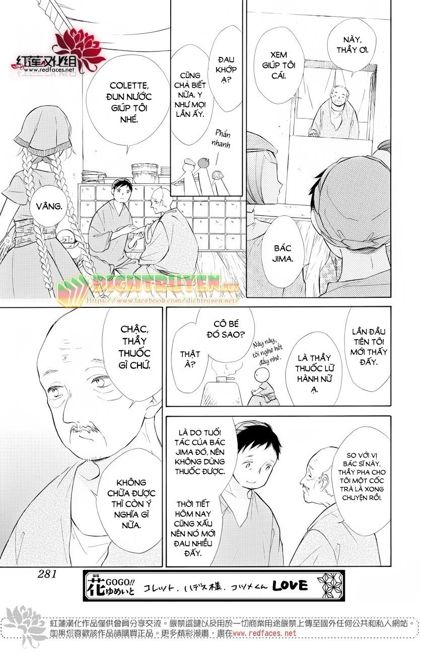 Colette Wa Shinu Koto Ni Shita Chapter 71 - 9