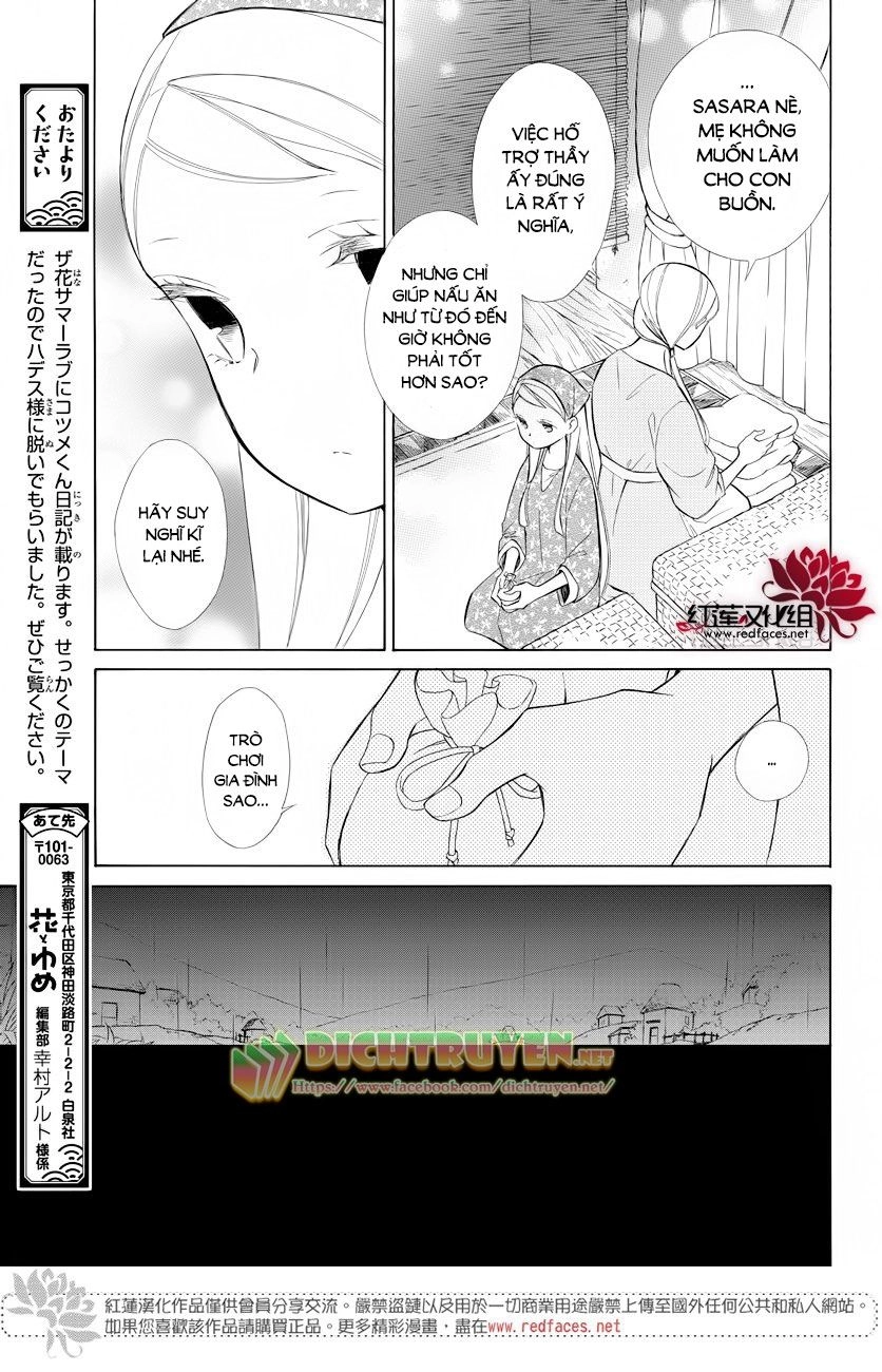 Colette Wa Shinu Koto Ni Shita Chapter 71 - 15