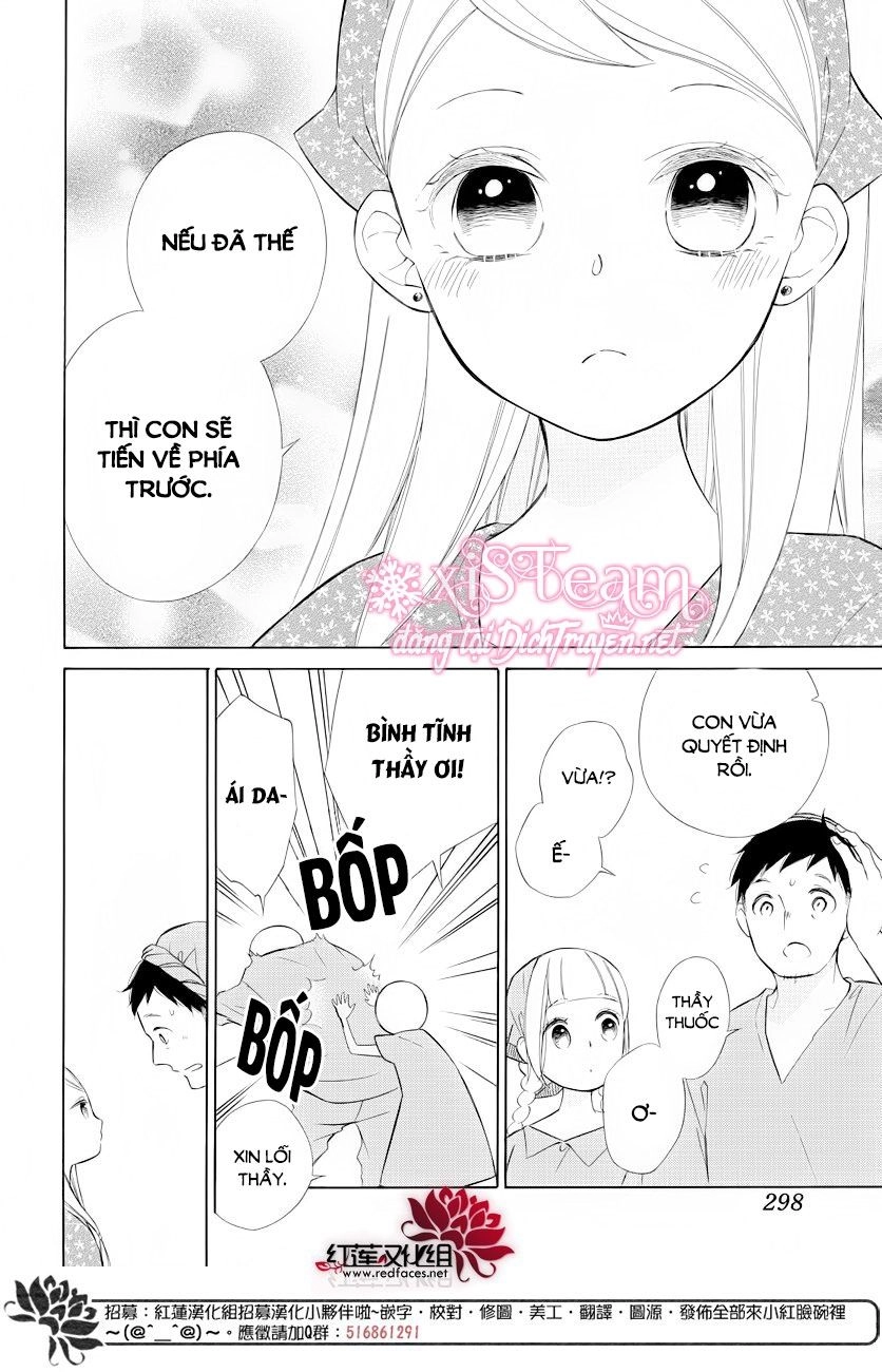 Colette Wa Shinu Koto Ni Shita Chapter 71 - 26