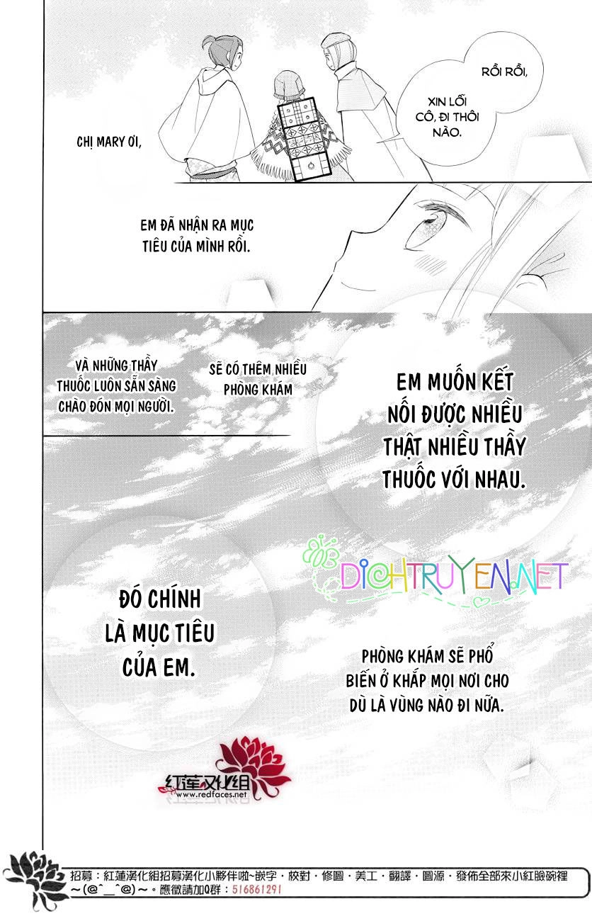 Colette Wa Shinu Koto Ni Shita Chapter 72 - 8