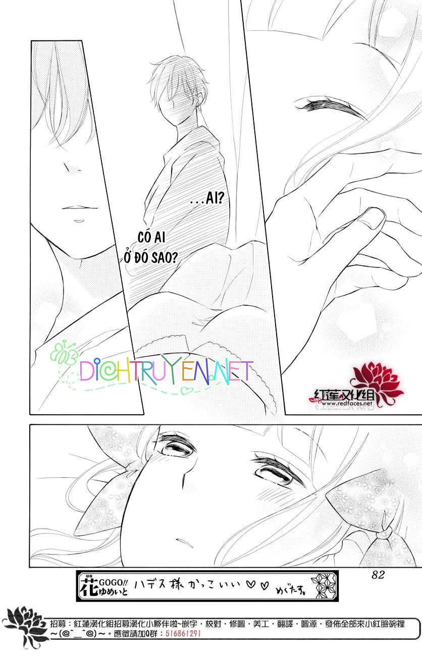 Colette Wa Shinu Koto Ni Shita Chapter 72 - 18