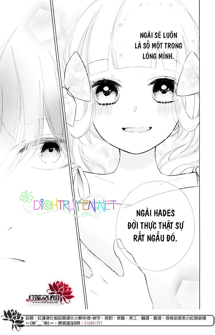 Colette Wa Shinu Koto Ni Shita Chapter 73 - 17