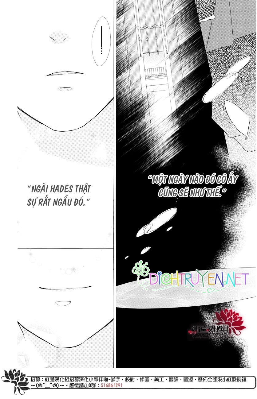 Colette Wa Shinu Koto Ni Shita Chapter 73 - 21