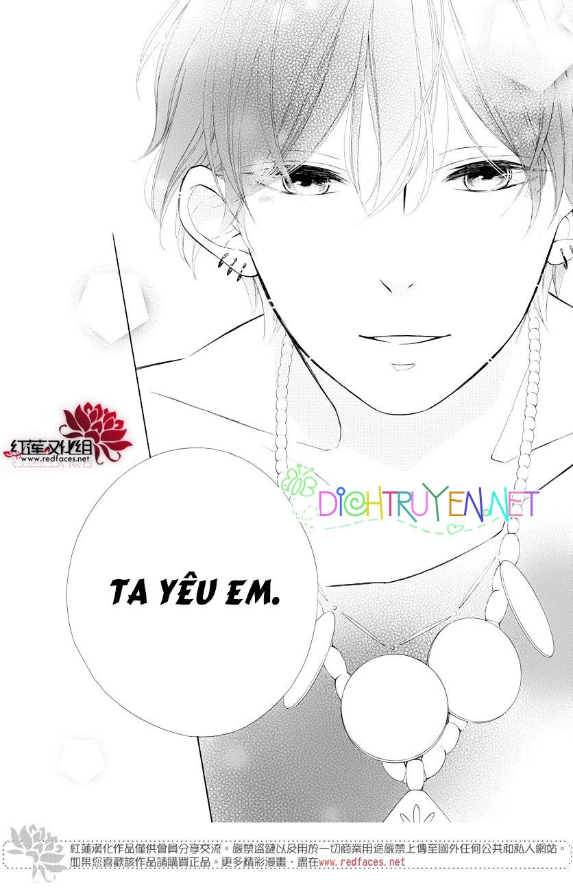 Colette Wa Shinu Koto Ni Shita Chapter 73 - 23