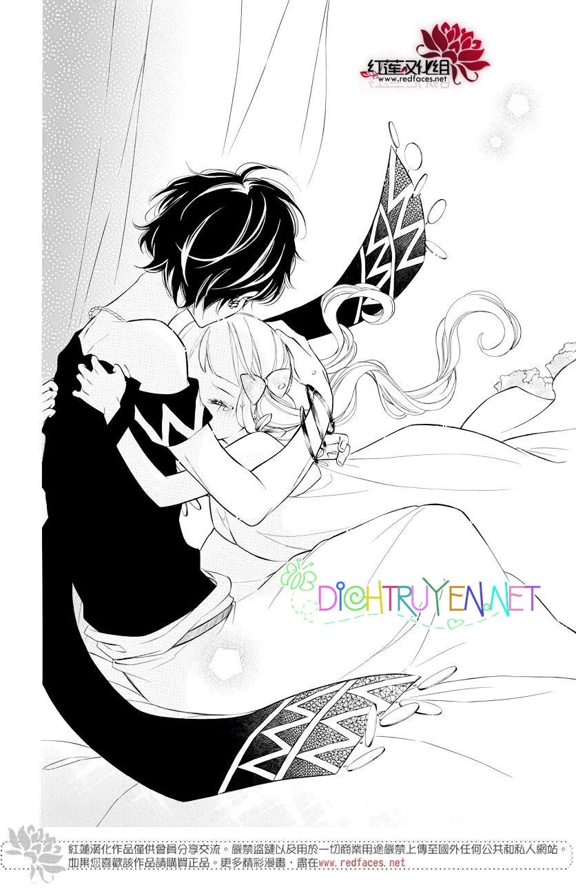 Colette Wa Shinu Koto Ni Shita Chapter 73 - 27