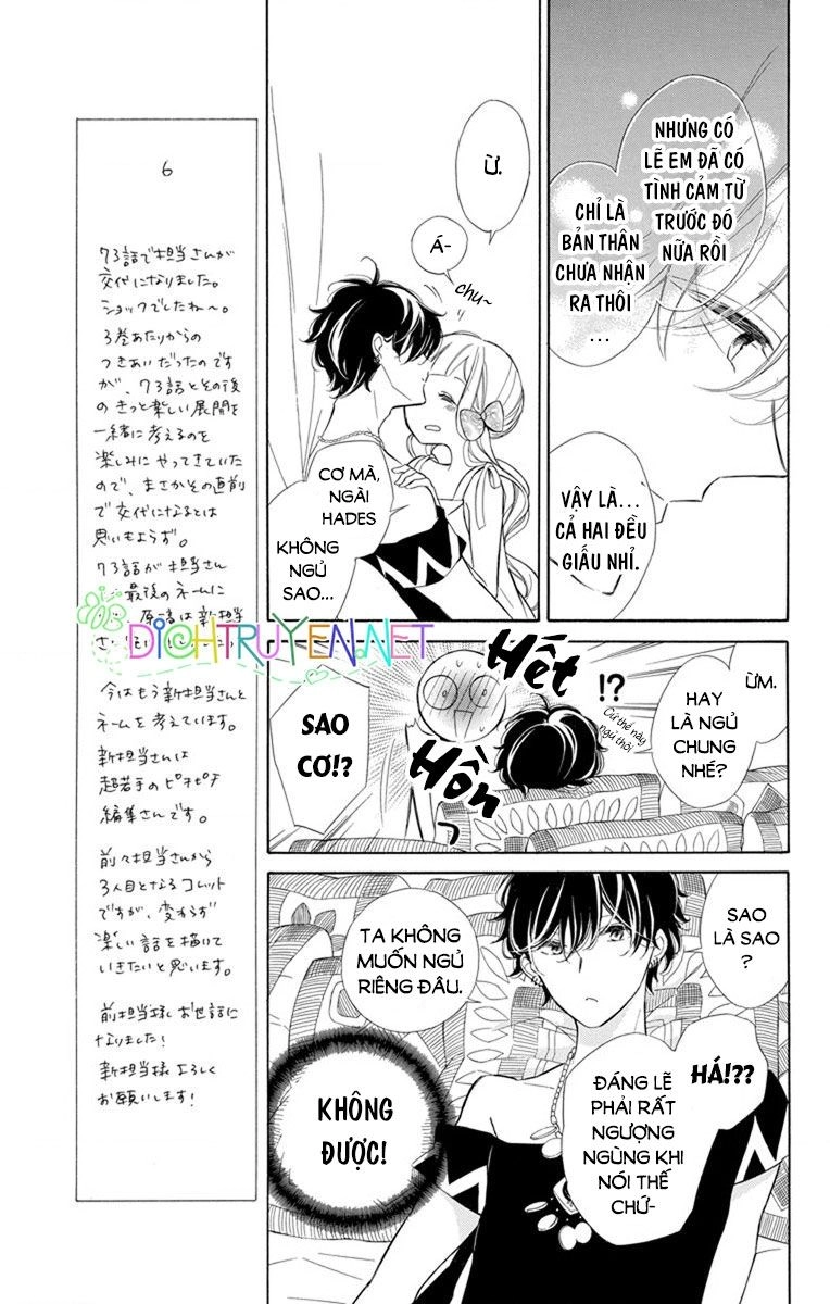 Colette Wa Shinu Koto Ni Shita Chapter 74 - 5