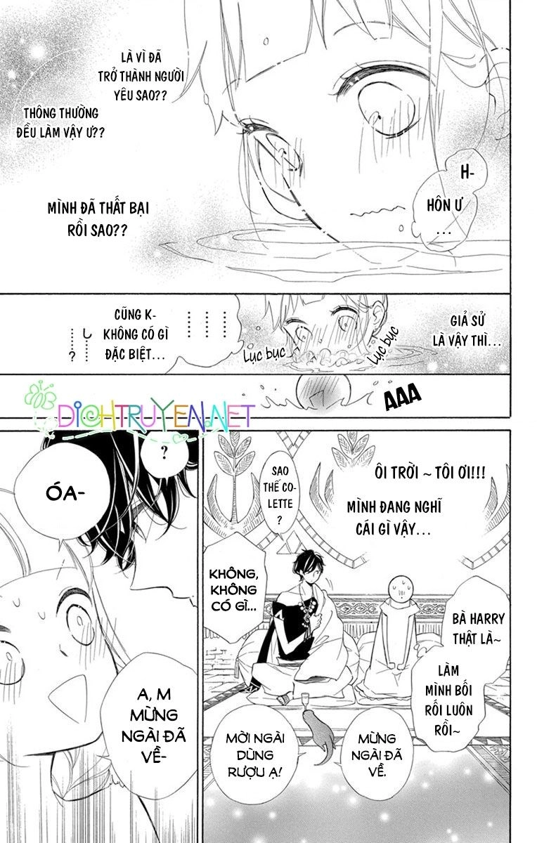 Colette Wa Shinu Koto Ni Shita Chapter 74 - 17