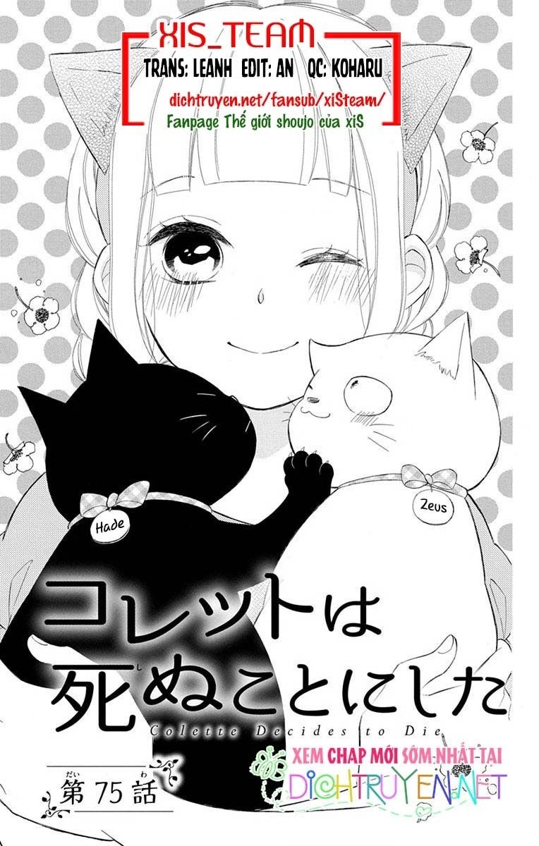 Colette Wa Shinu Koto Ni Shita Chapter 75 - 2
