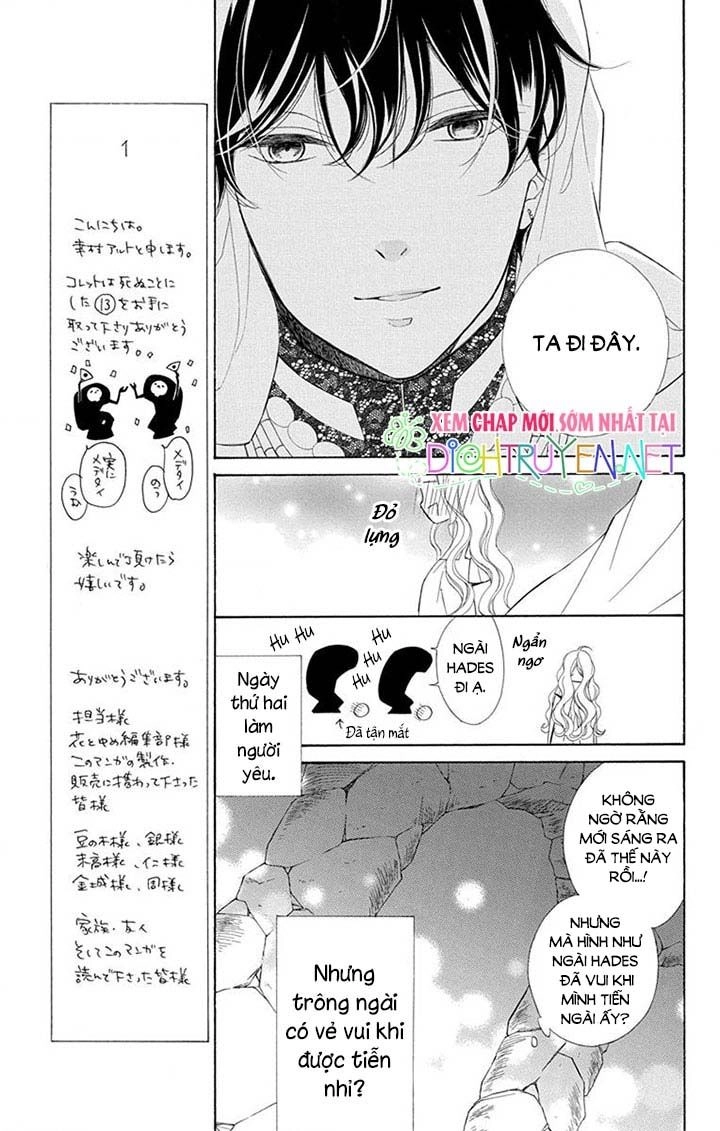 Colette Wa Shinu Koto Ni Shita Chapter 75 - 10