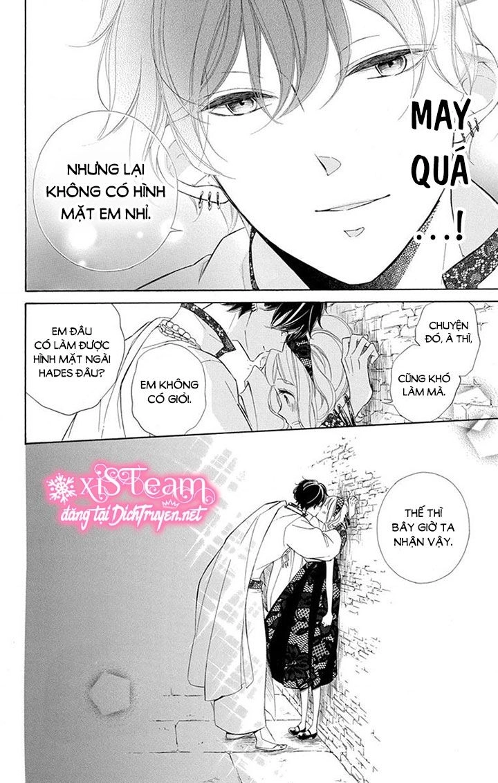 Colette Wa Shinu Koto Ni Shita Chapter 75 - 29