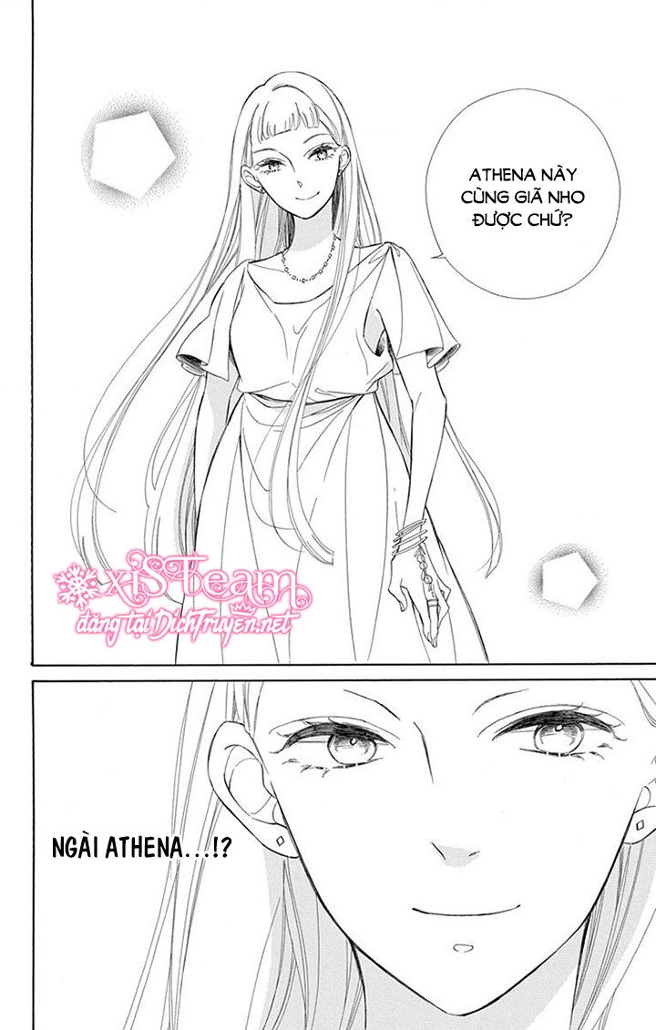 Colette Wa Shinu Koto Ni Shita Chapter 76 - 31