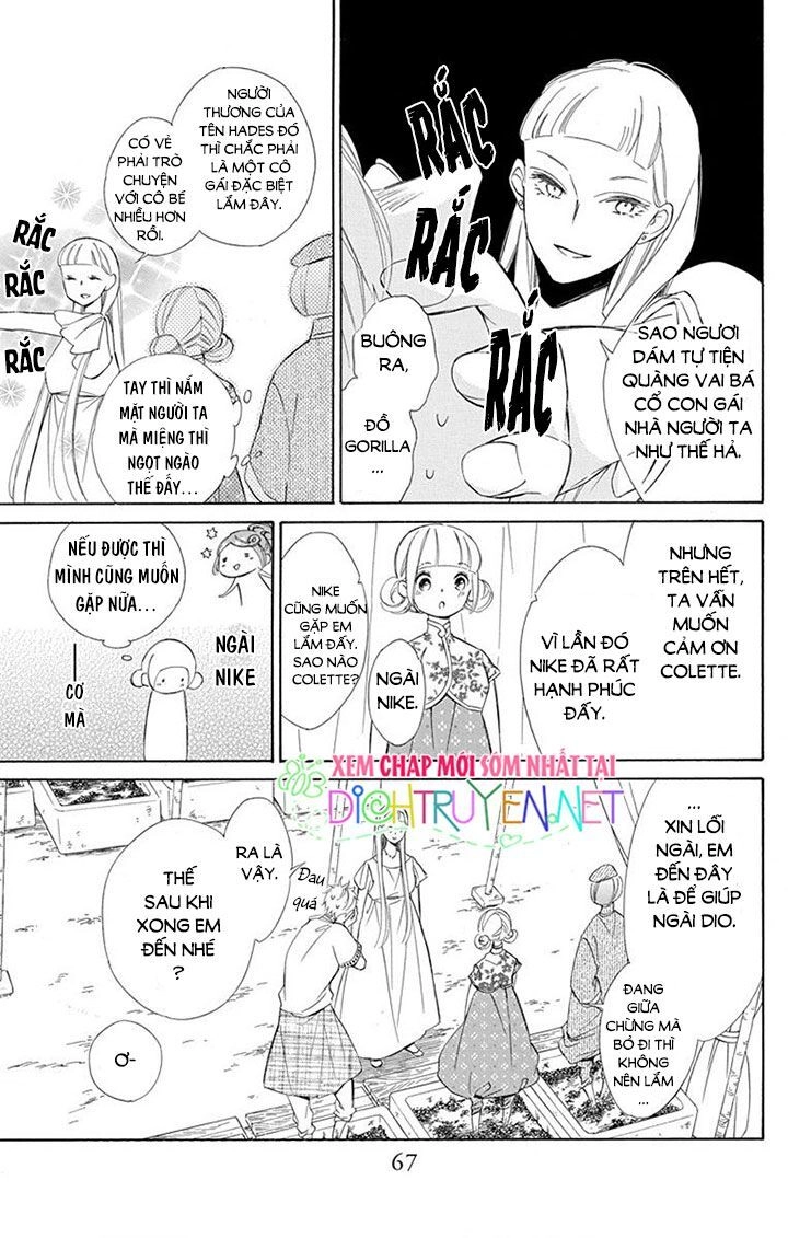 Colette Wa Shinu Koto Ni Shita Chapter 77 - 5