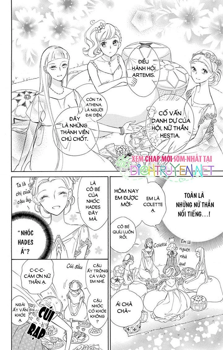 Colette Wa Shinu Koto Ni Shita Chapter 77 - 14