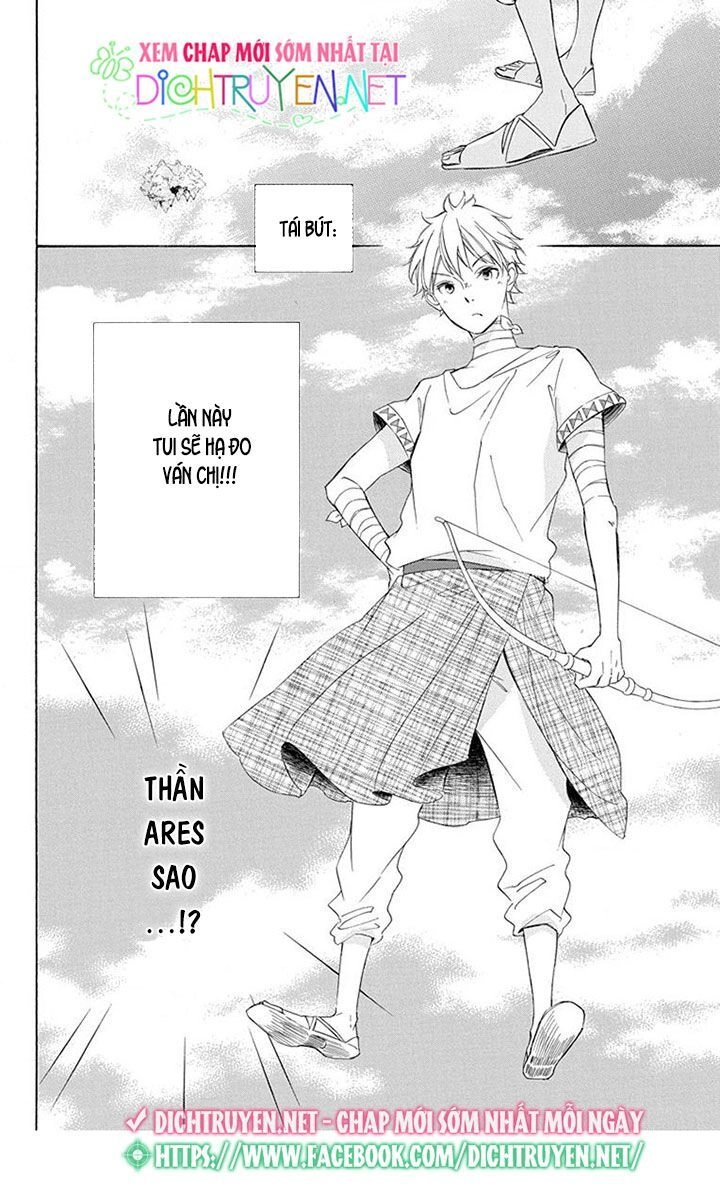 Colette Wa Shinu Koto Ni Shita Chapter 77 - 30