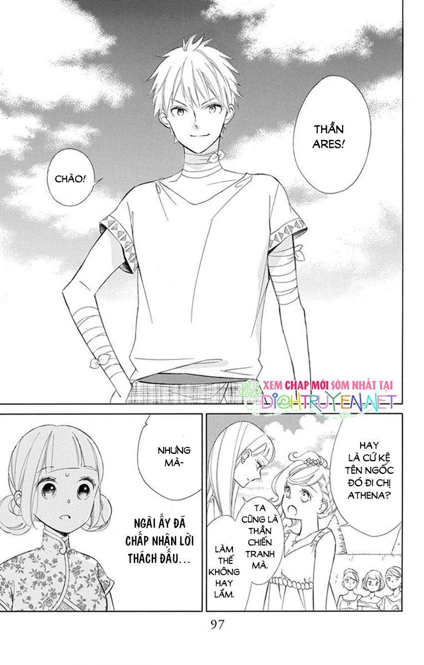 Colette Wa Shinu Koto Ni Shita Chapter 78 - 5