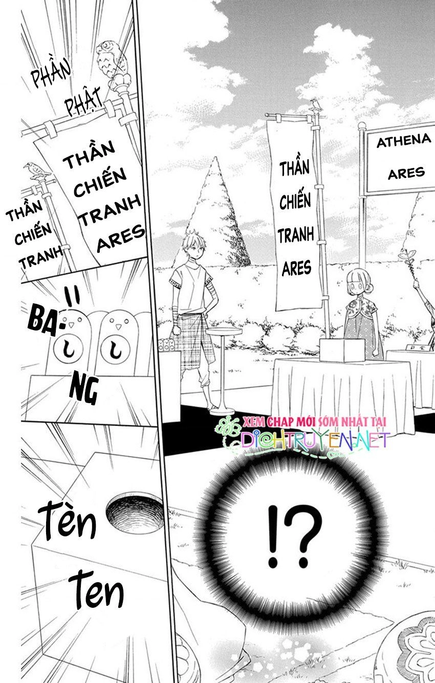 Colette Wa Shinu Koto Ni Shita Chapter 78 - 13