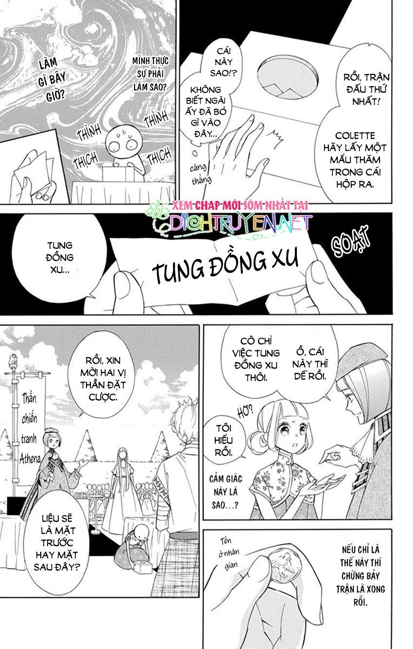 Colette Wa Shinu Koto Ni Shita Chapter 78 - 15