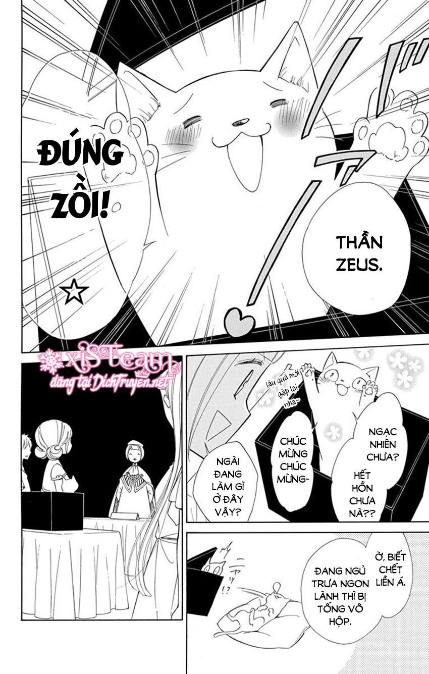 Colette Wa Shinu Koto Ni Shita Chapter 78 - 28