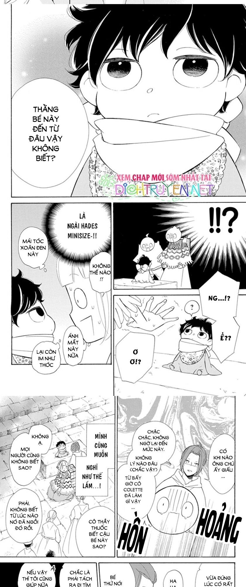 Colette Wa Shinu Koto Ni Shita Chapter 81 - 7
