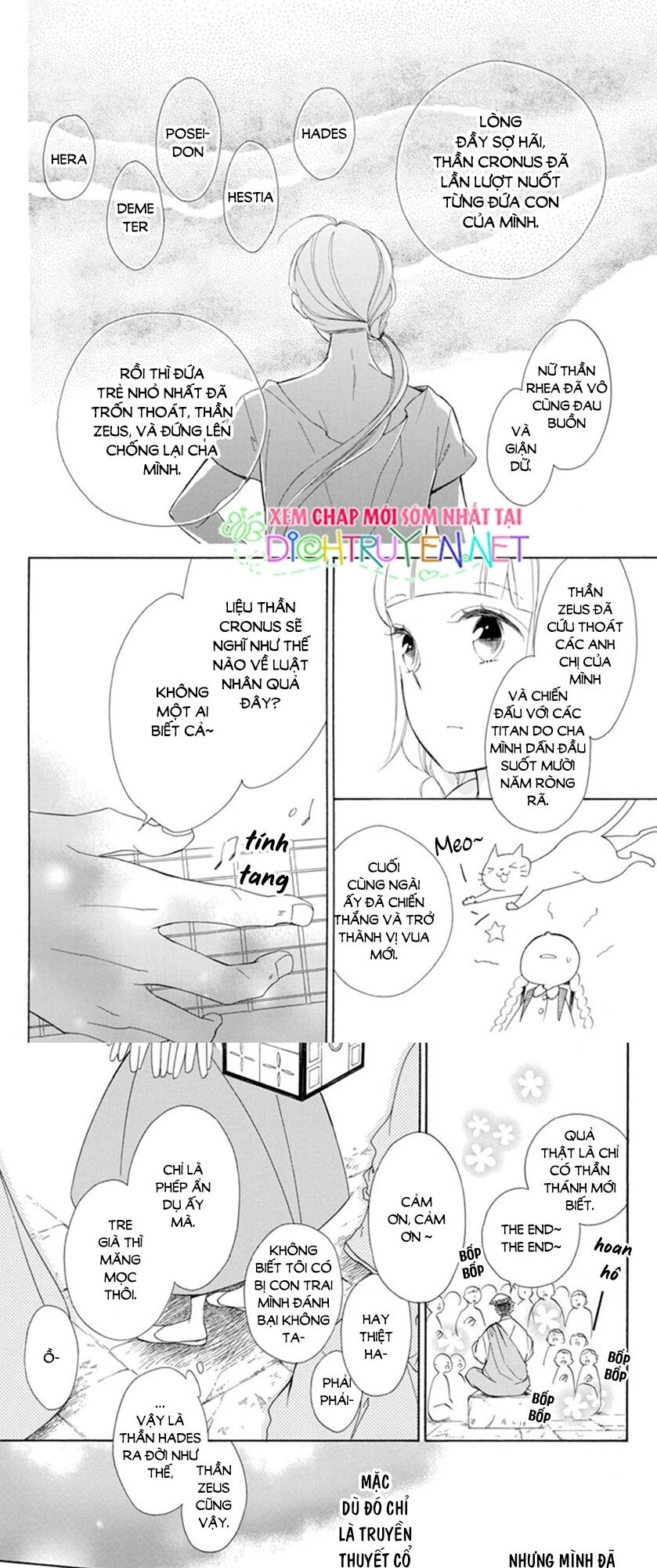 Colette Wa Shinu Koto Ni Shita Chapter 81 - 14