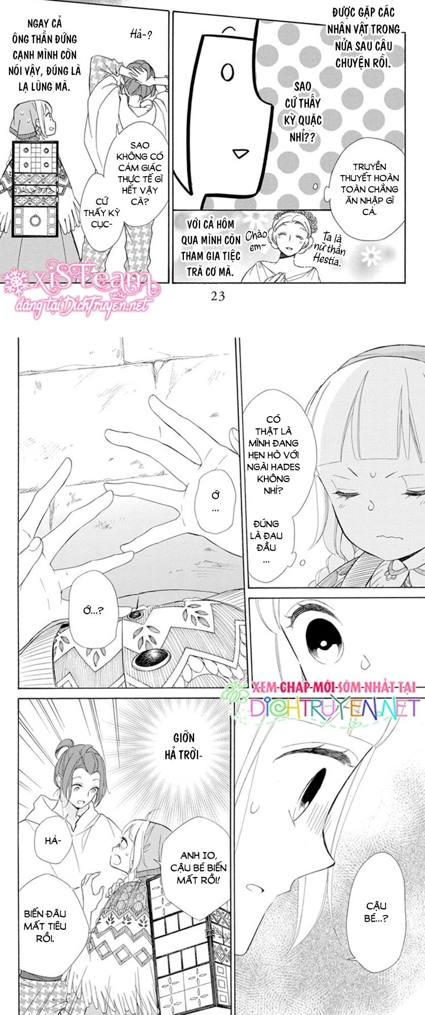 Colette Wa Shinu Koto Ni Shita Chapter 81 - 15