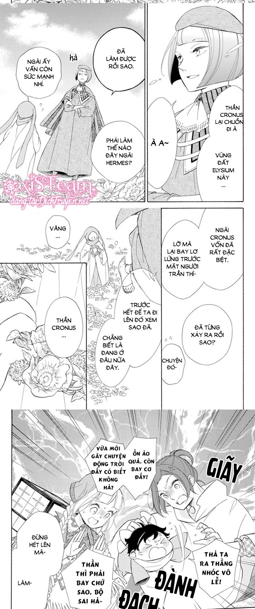 Colette Wa Shinu Koto Ni Shita Chapter 81 - 20