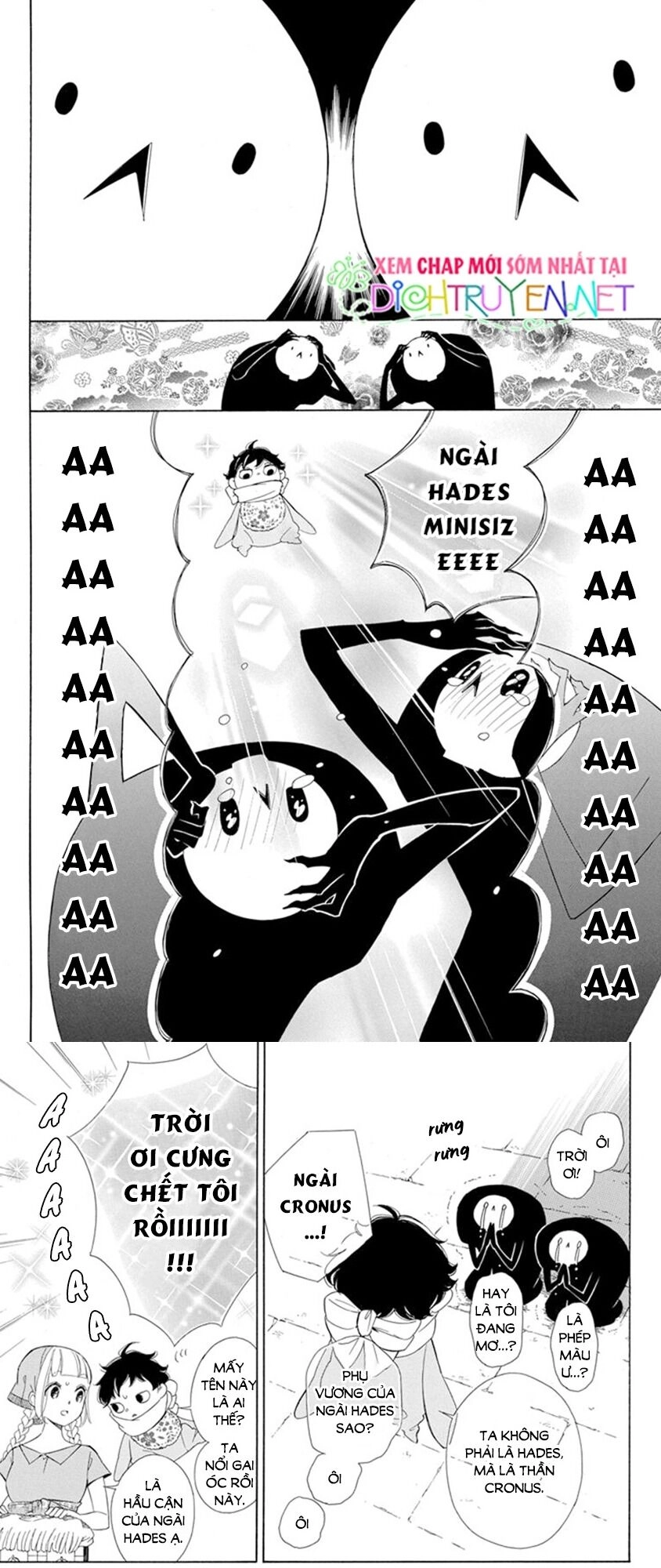 Colette Wa Shinu Koto Ni Shita Chapter 82 - 3