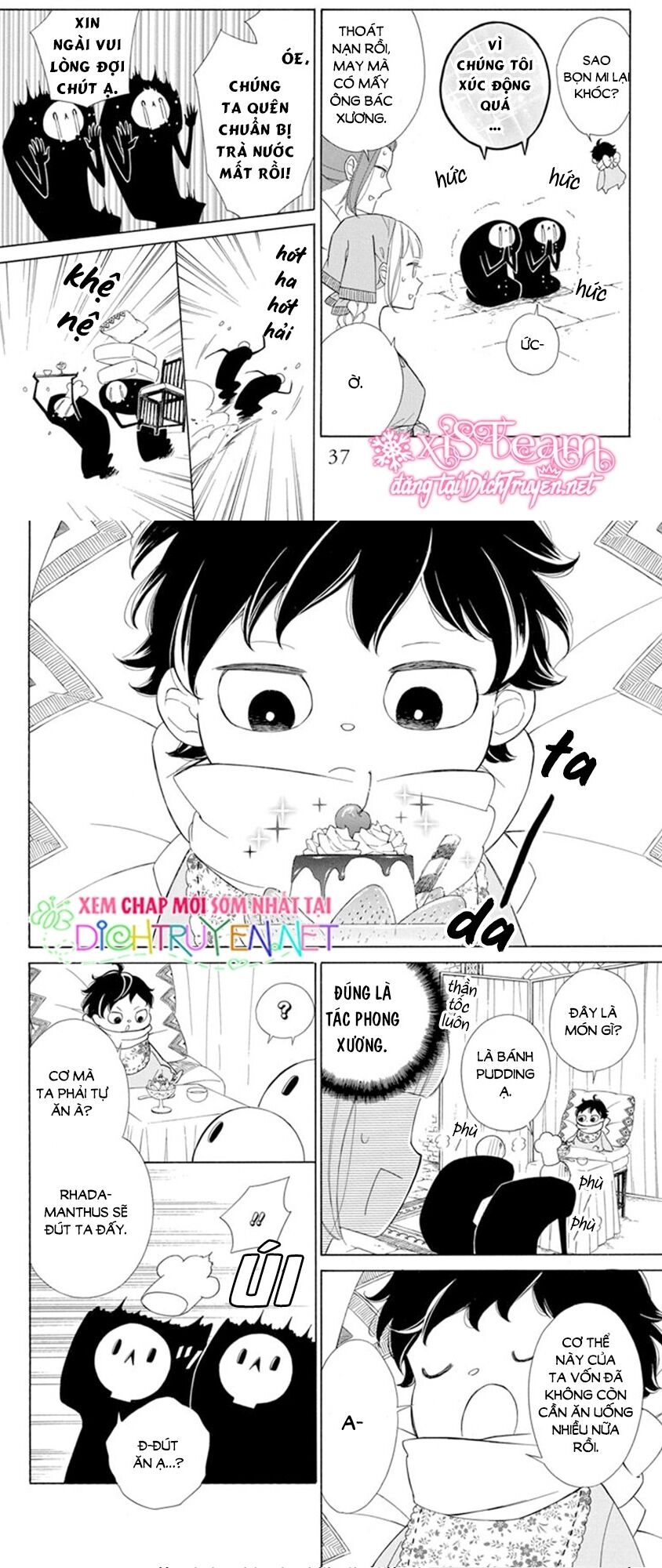 Colette Wa Shinu Koto Ni Shita Chapter 82 - 4