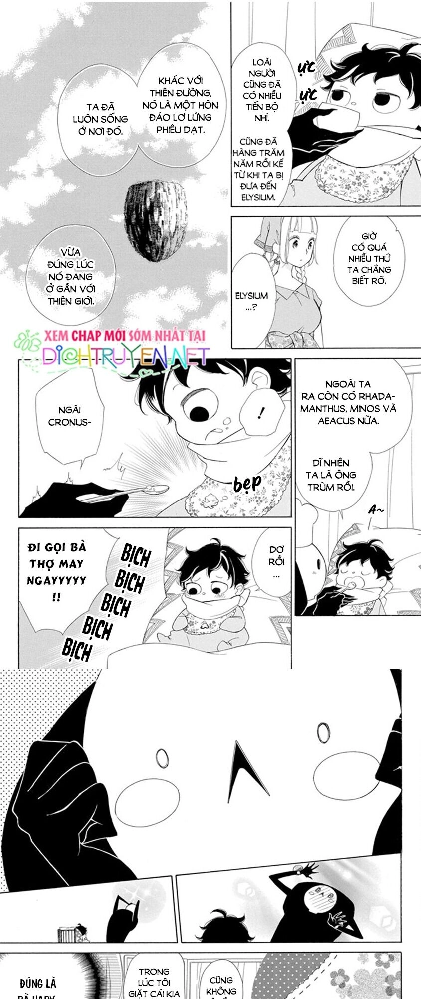 Colette Wa Shinu Koto Ni Shita Chapter 82 - 7