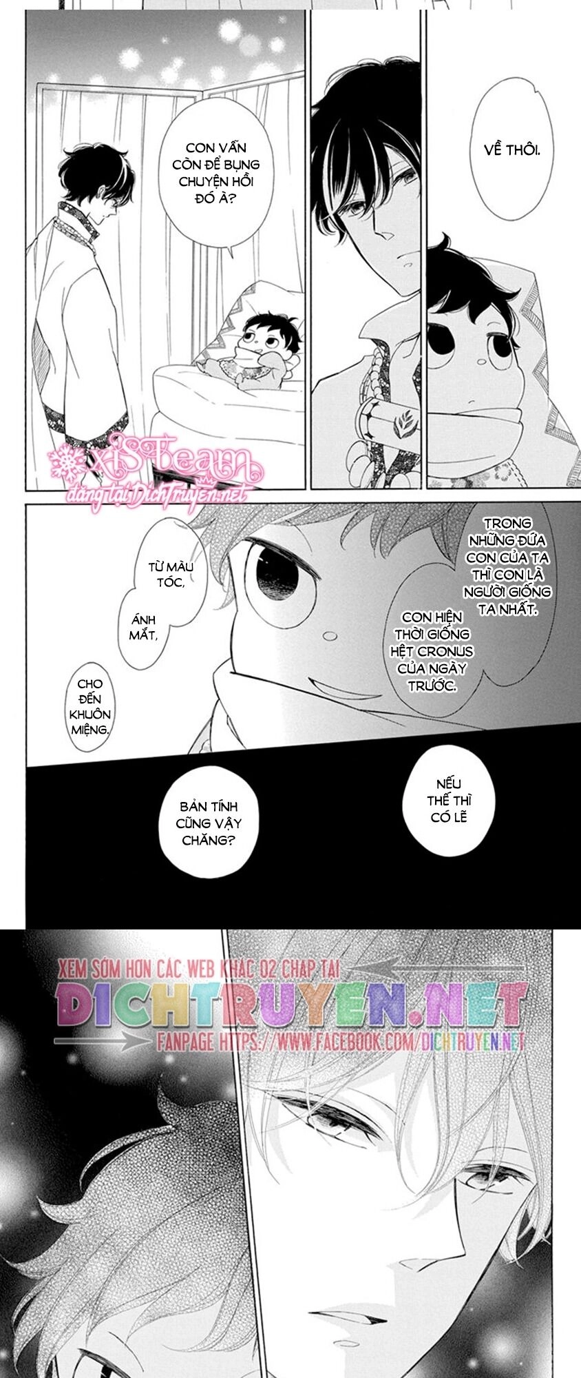 Colette Wa Shinu Koto Ni Shita Chapter 82 - 11