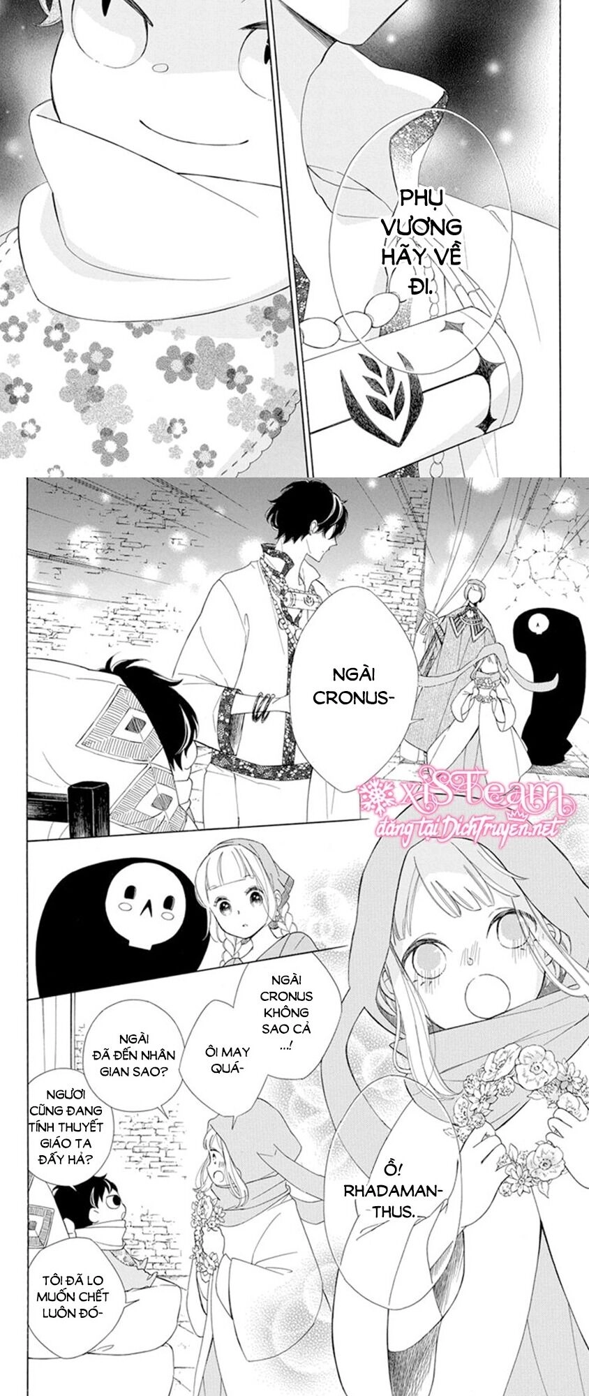 Colette Wa Shinu Koto Ni Shita Chapter 82 - 12