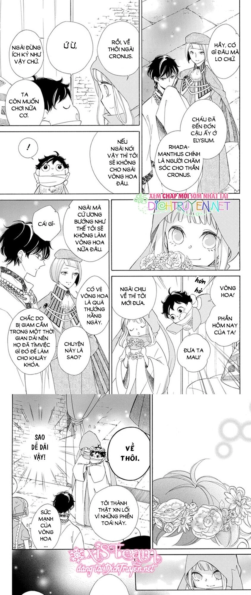 Colette Wa Shinu Koto Ni Shita Chapter 82 - 14