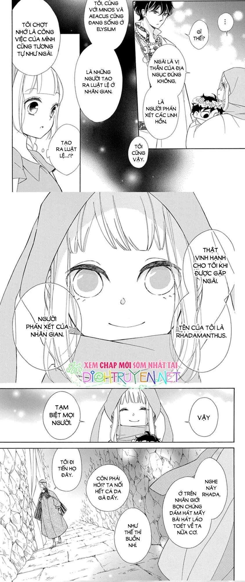 Colette Wa Shinu Koto Ni Shita Chapter 82 - 15