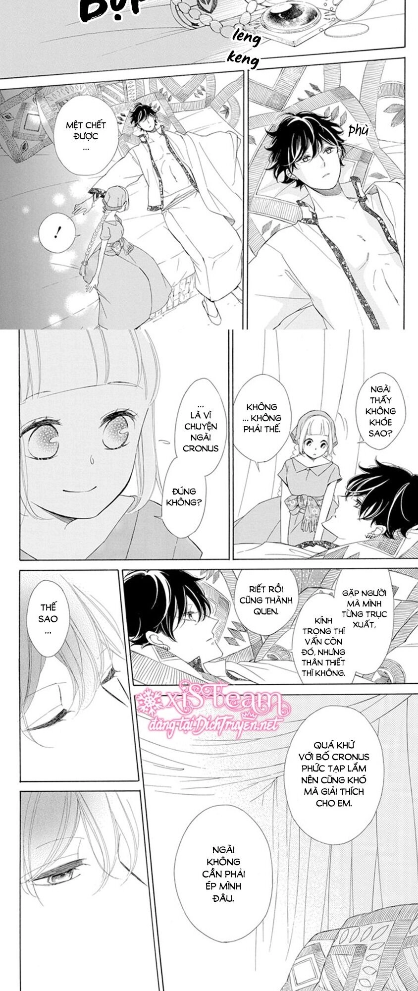 Colette Wa Shinu Koto Ni Shita Chapter 82 - 17