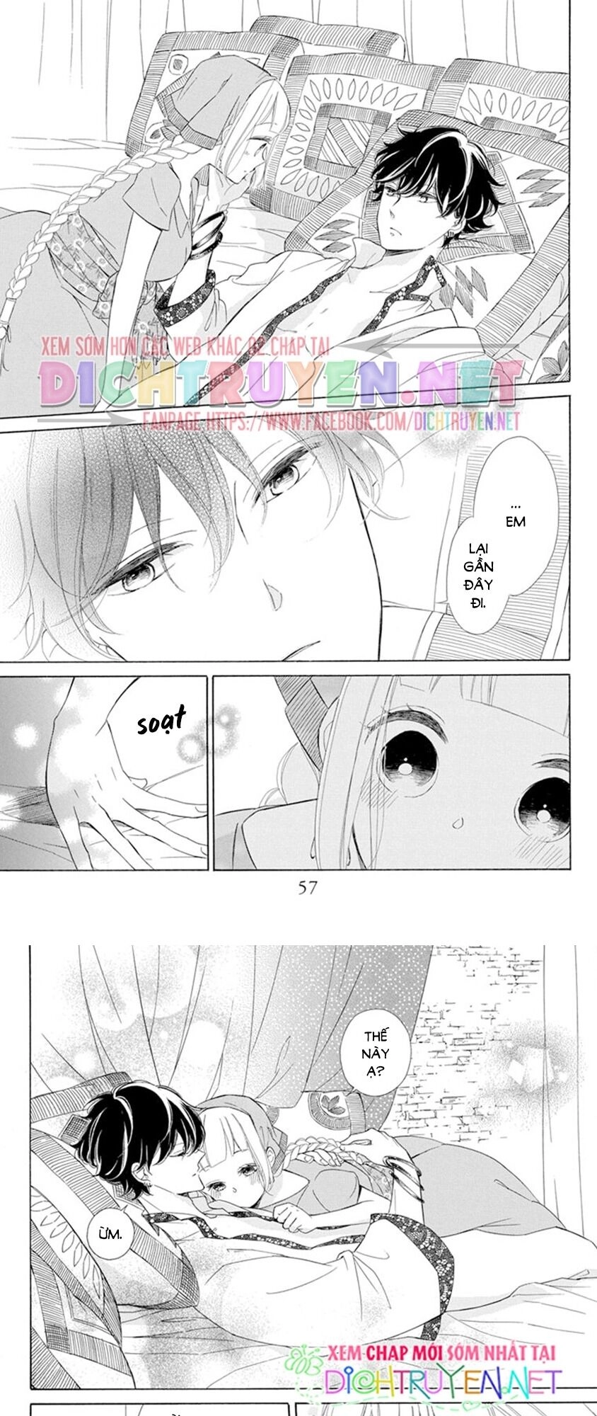 Colette Wa Shinu Koto Ni Shita Chapter 82 - 18