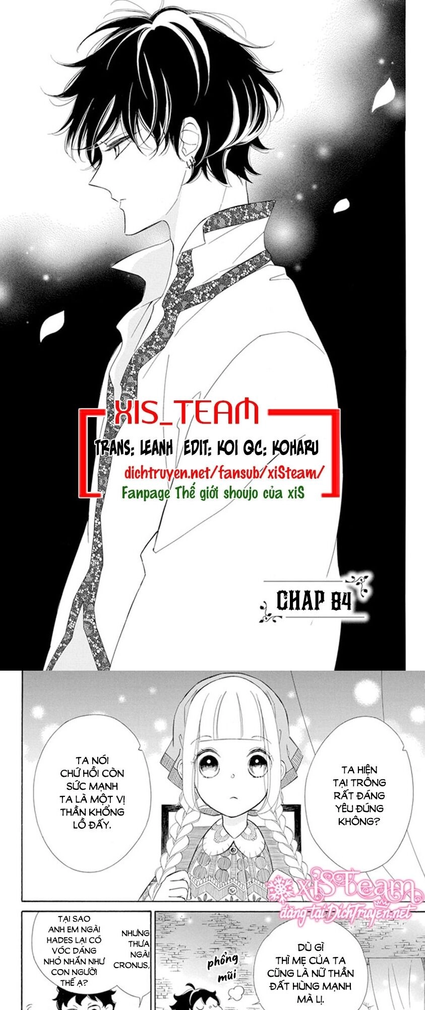 Colette Wa Shinu Koto Ni Shita Chapter 84 - 1