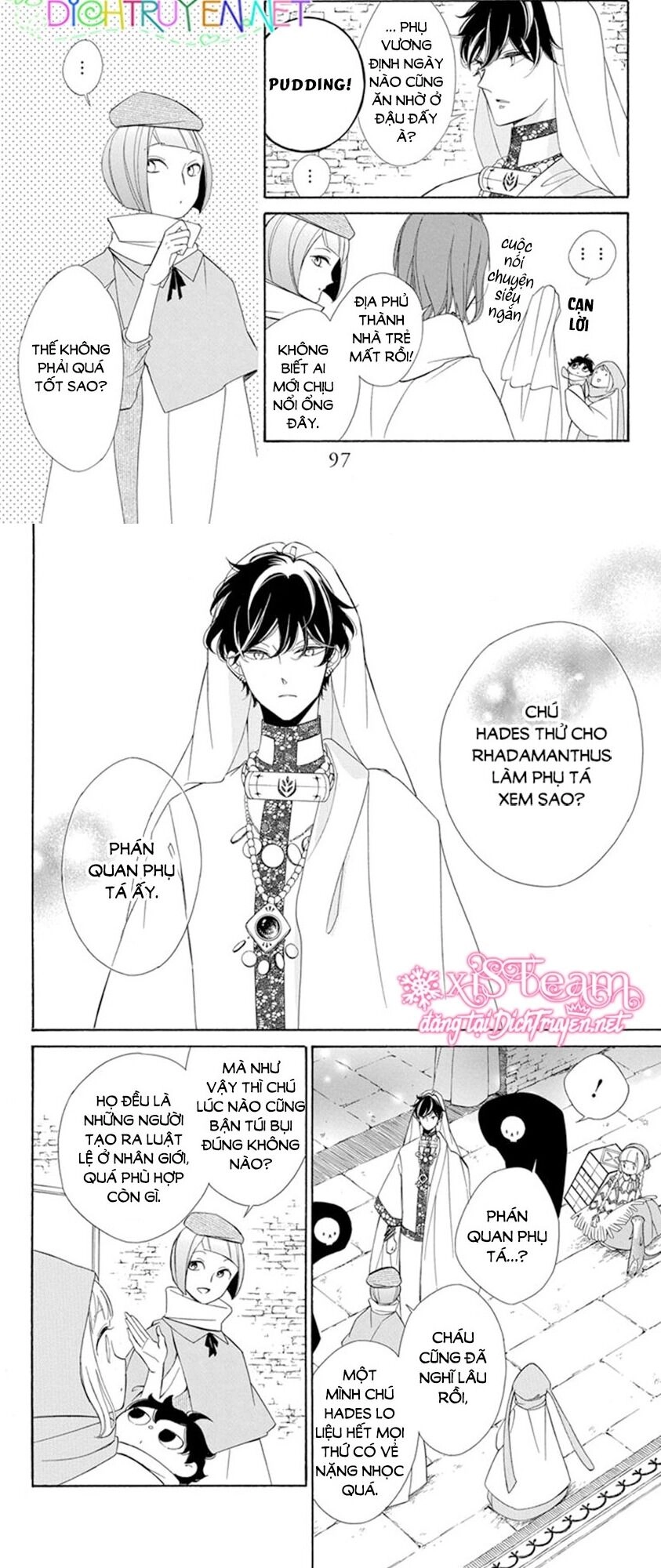 Colette Wa Shinu Koto Ni Shita Chapter 84 - 4