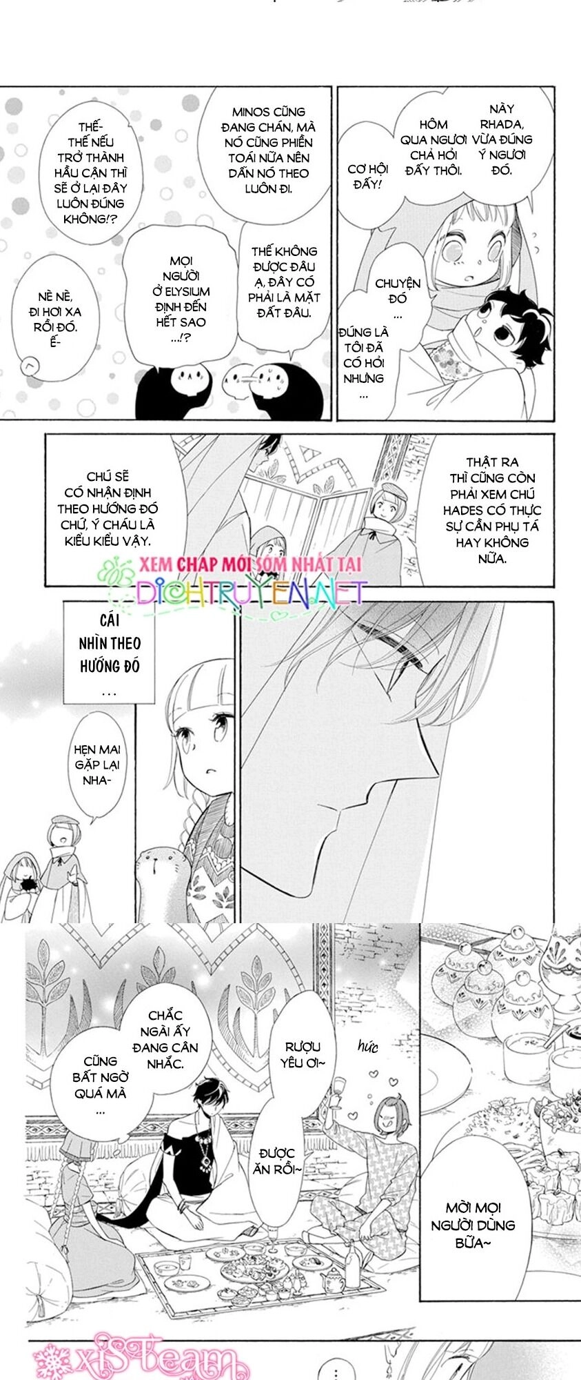 Colette Wa Shinu Koto Ni Shita Chapter 84 - 5