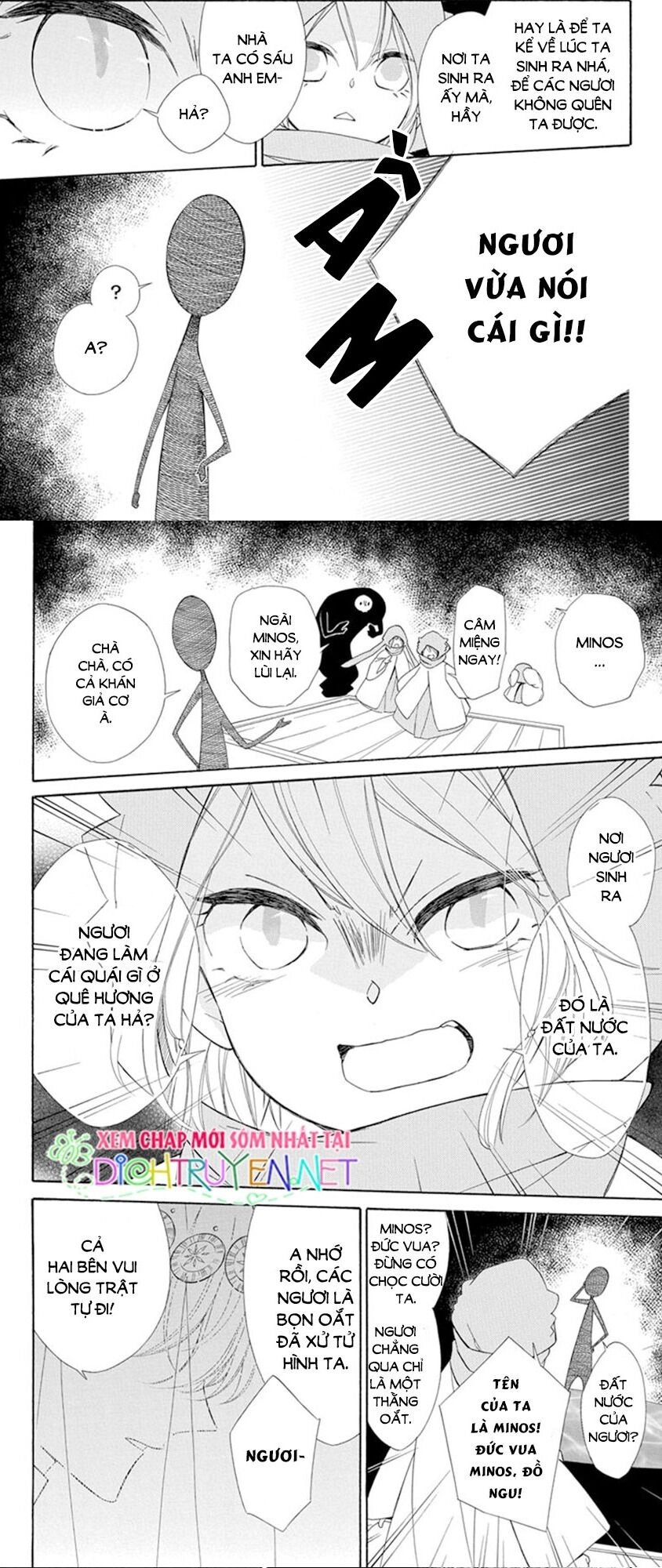 Colette Wa Shinu Koto Ni Shita Chapter 84 - 18