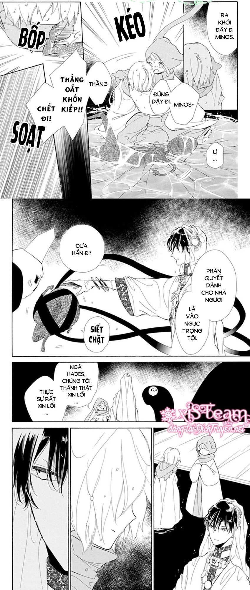 Colette Wa Shinu Koto Ni Shita Chapter 85 - 4