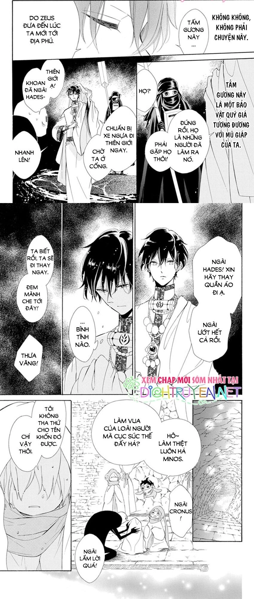 Colette Wa Shinu Koto Ni Shita Chapter 85 - 6