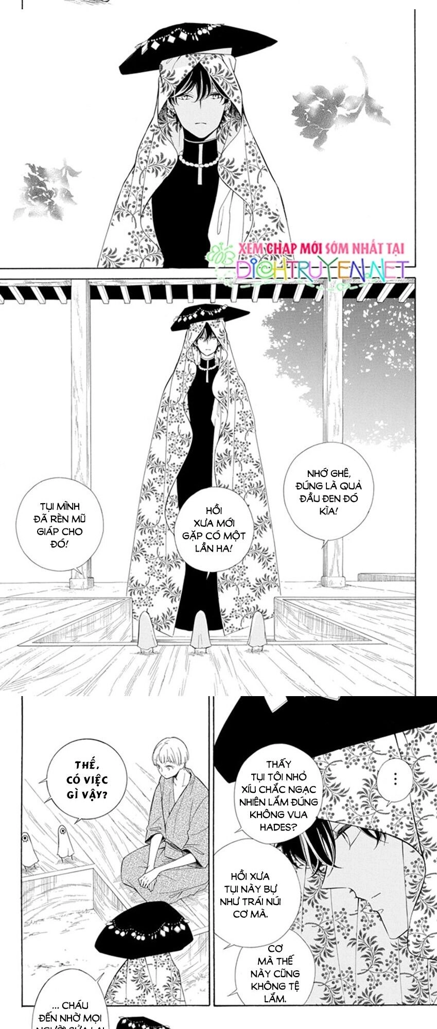 Colette Wa Shinu Koto Ni Shita Chapter 85 - 9