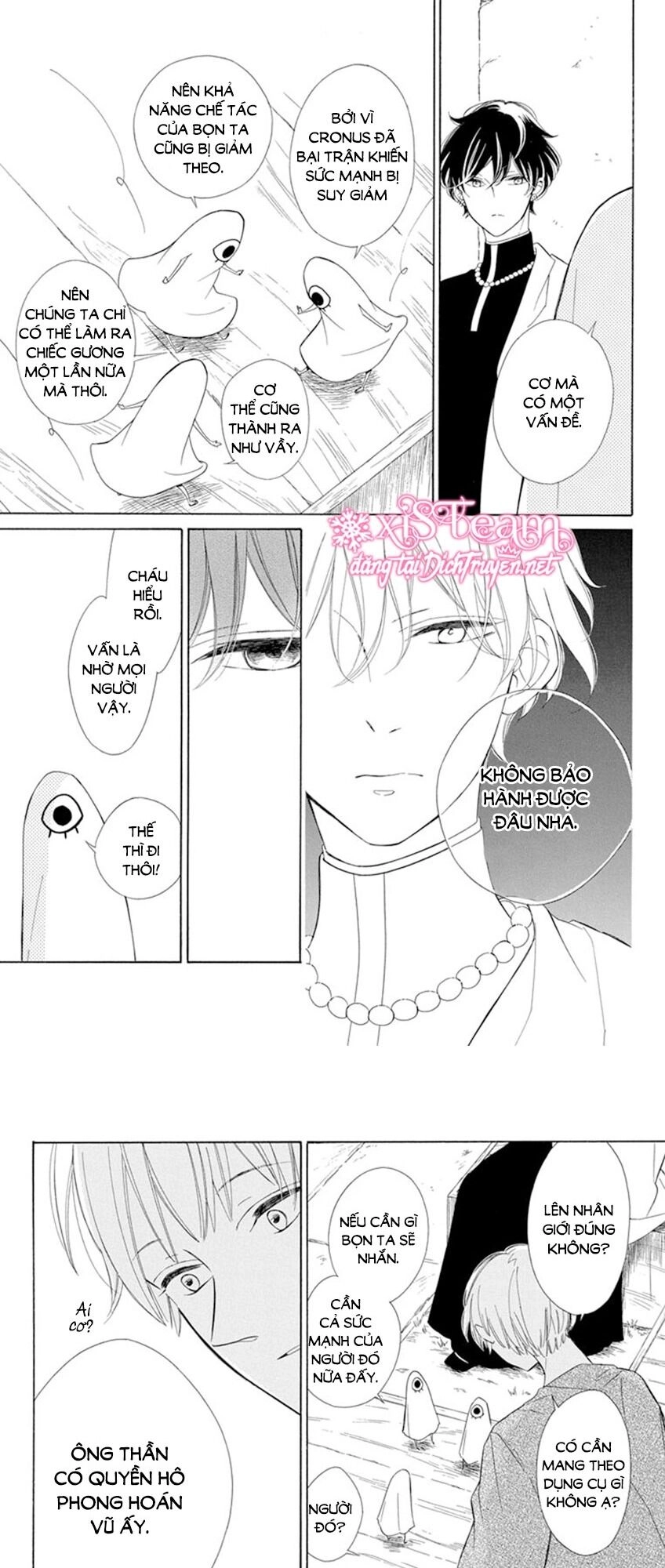 Colette Wa Shinu Koto Ni Shita Chapter 85 - 14