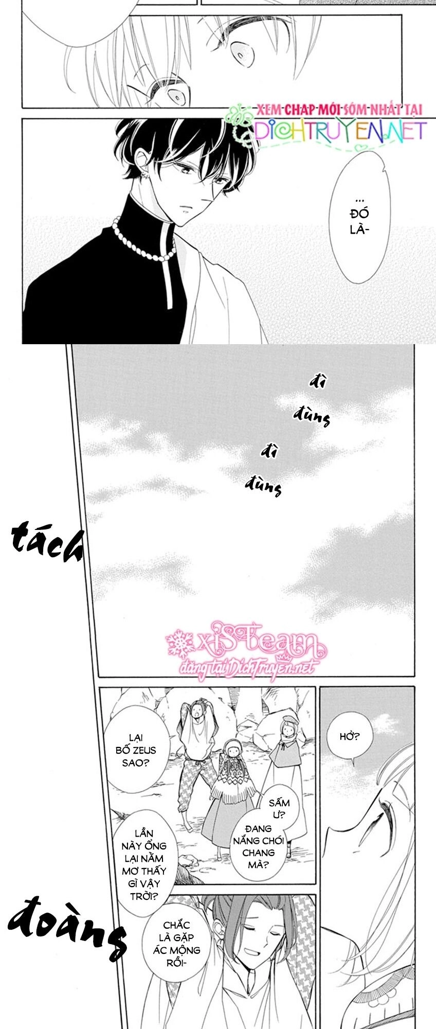 Colette Wa Shinu Koto Ni Shita Chapter 85 - 15