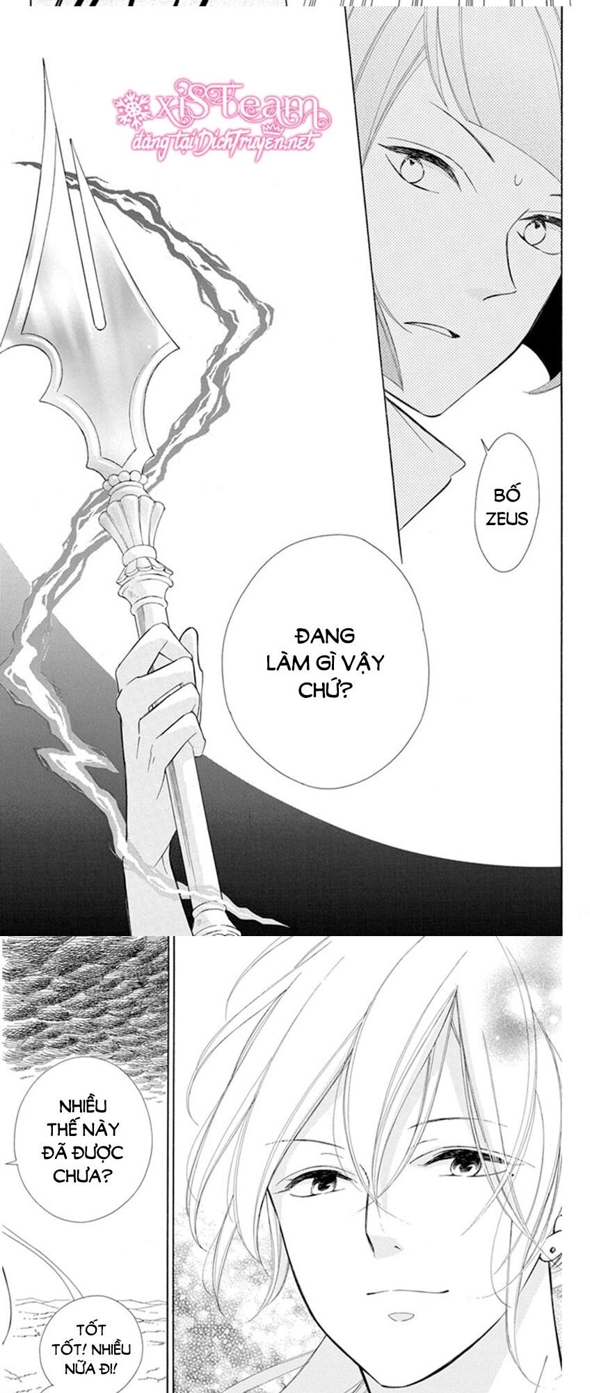 Colette Wa Shinu Koto Ni Shita Chapter 85 - 18