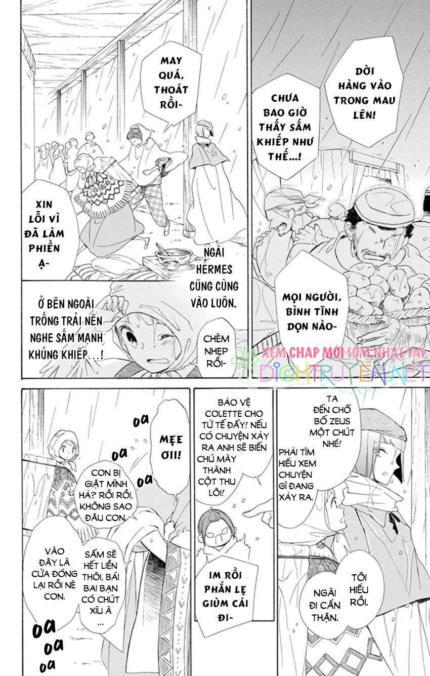 Colette Wa Shinu Koto Ni Shita Chapter 86 - 5