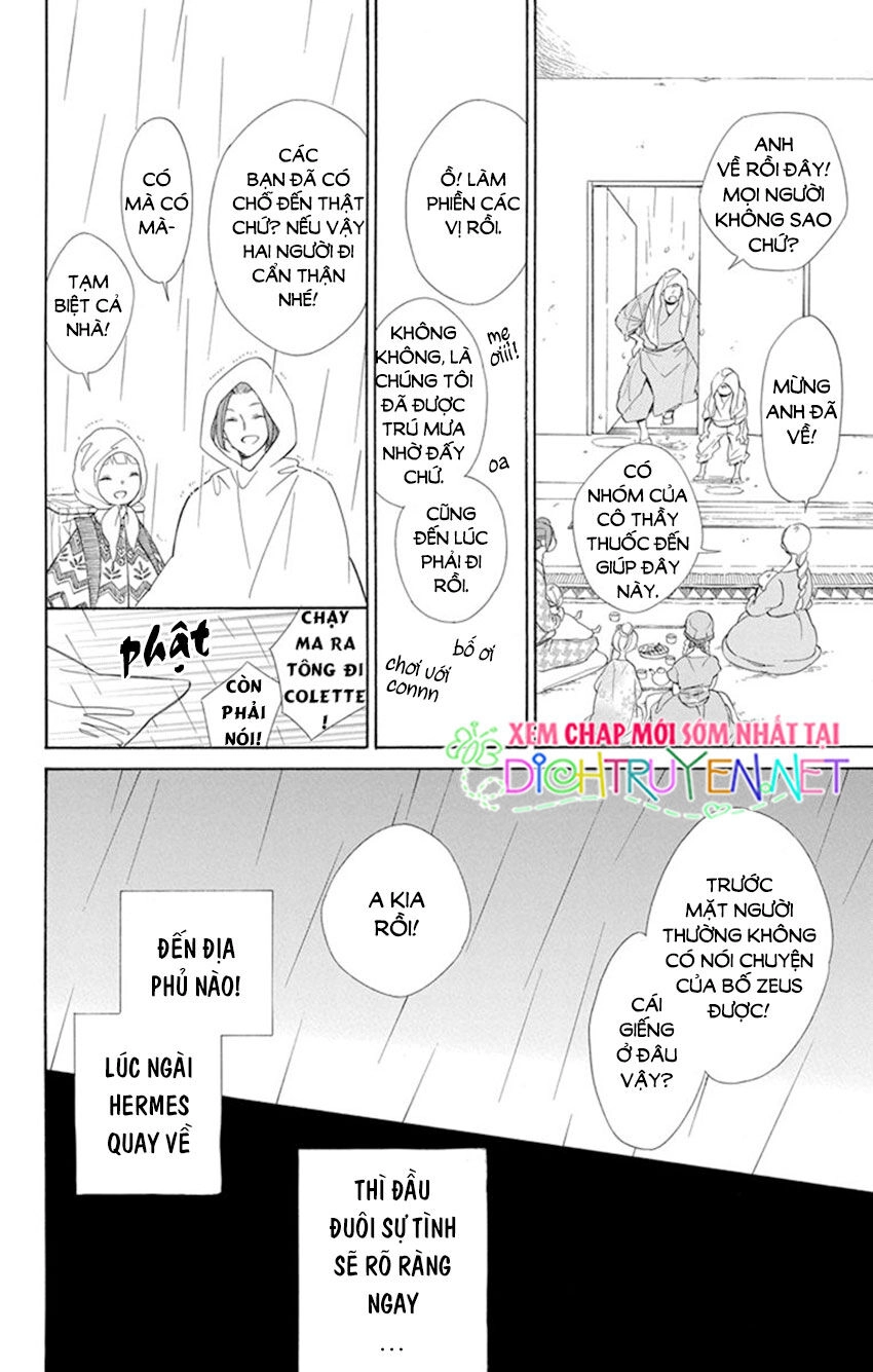 Colette Wa Shinu Koto Ni Shita Chapter 86 - 7